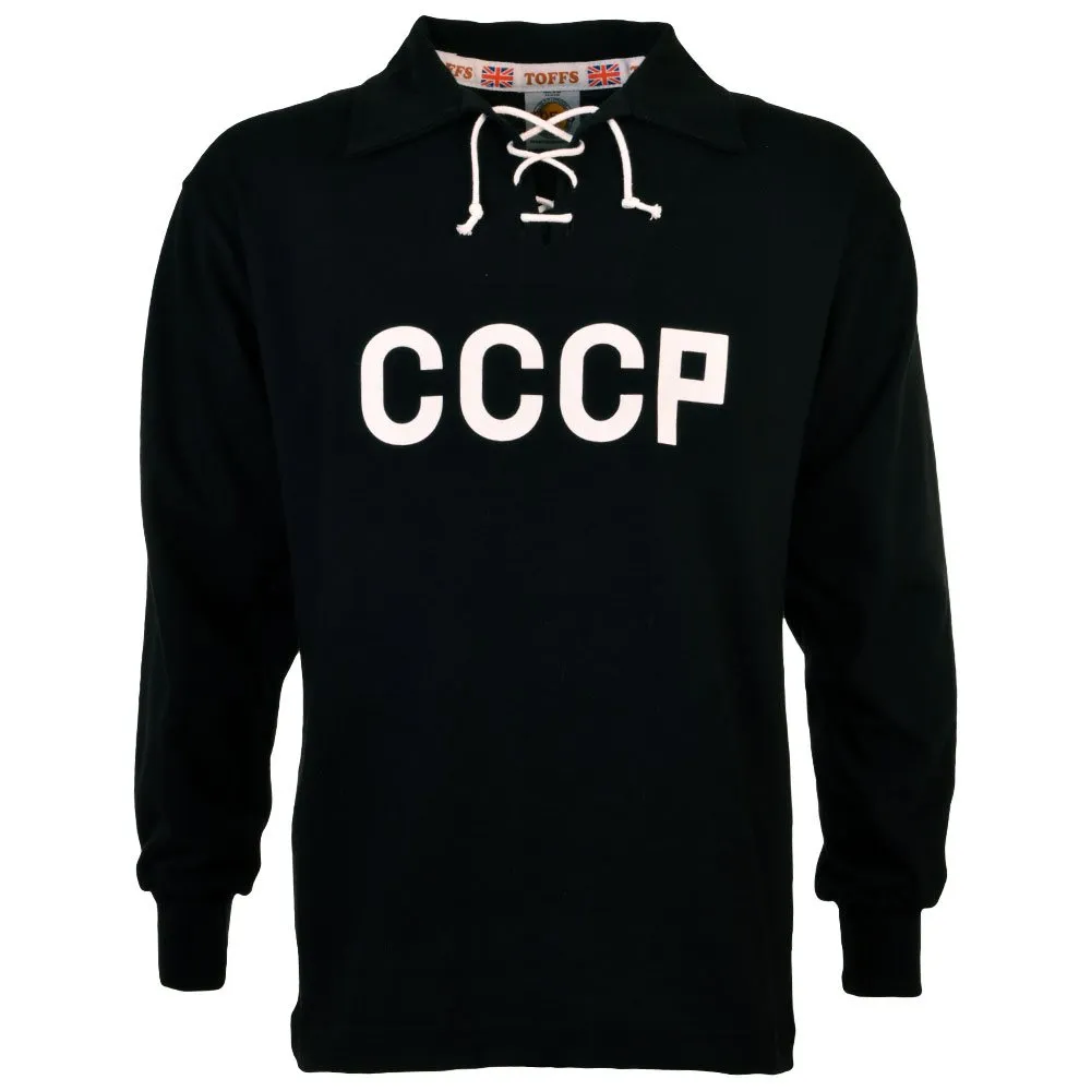 CCCP Retro Goalkeeper Shirt + Yashin 1 (Photo Style)