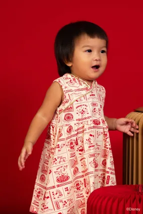 Jersey Flare Cheongsam Lo Hei Mickey