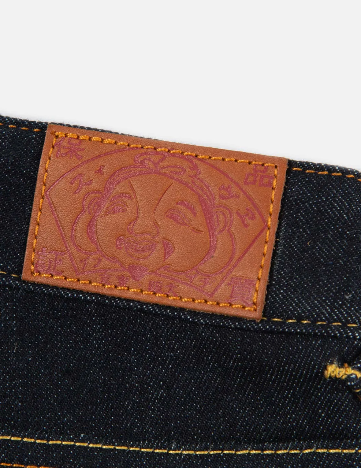 Kamon and “Koi playing in the Waves” Embroidery Straight-leg Jeans