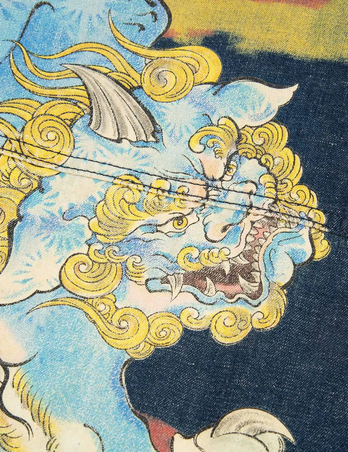 Komainu Vintage Japanese Painting Print Denim Jacket