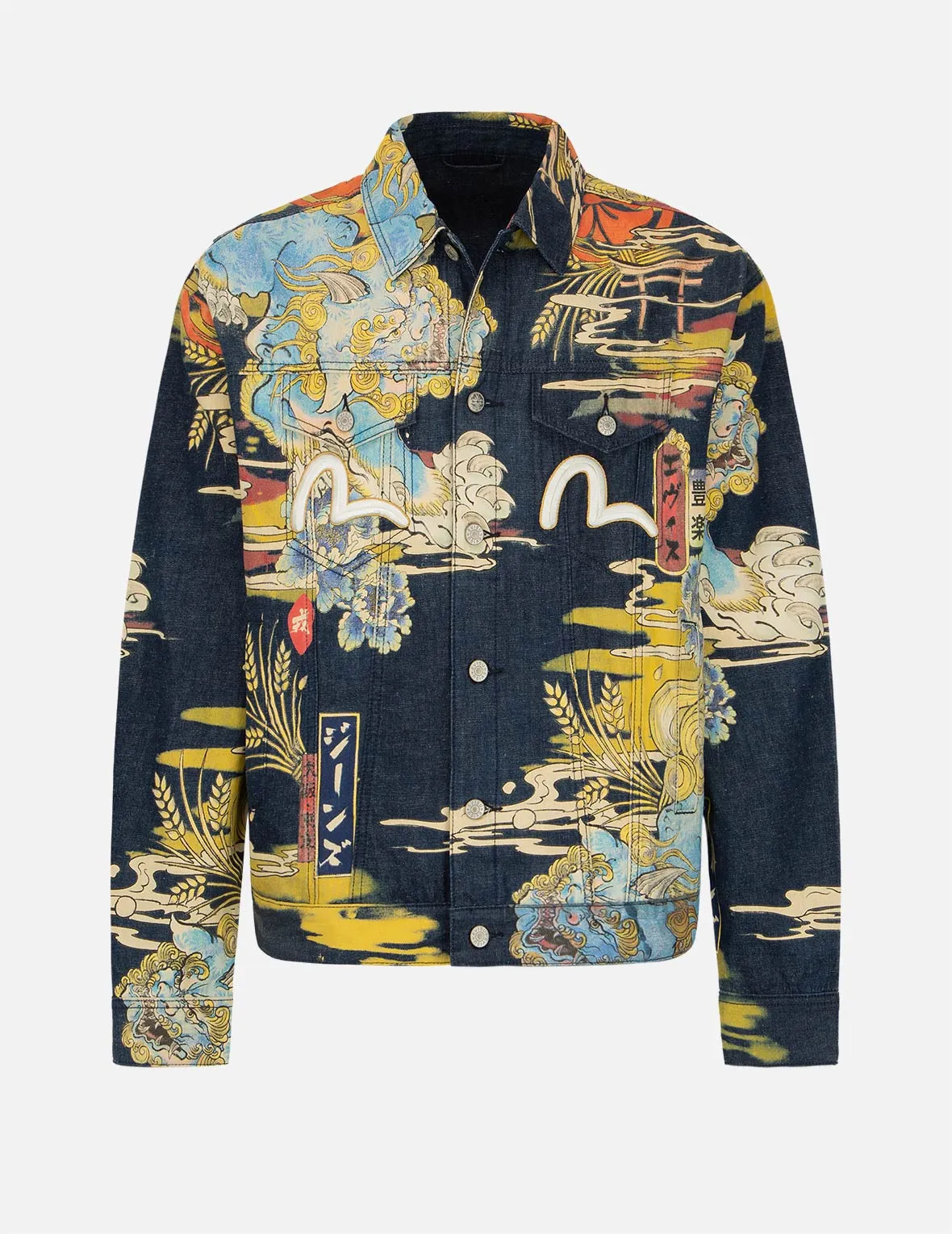 Komainu Vintage Japanese Painting Print Denim Jacket