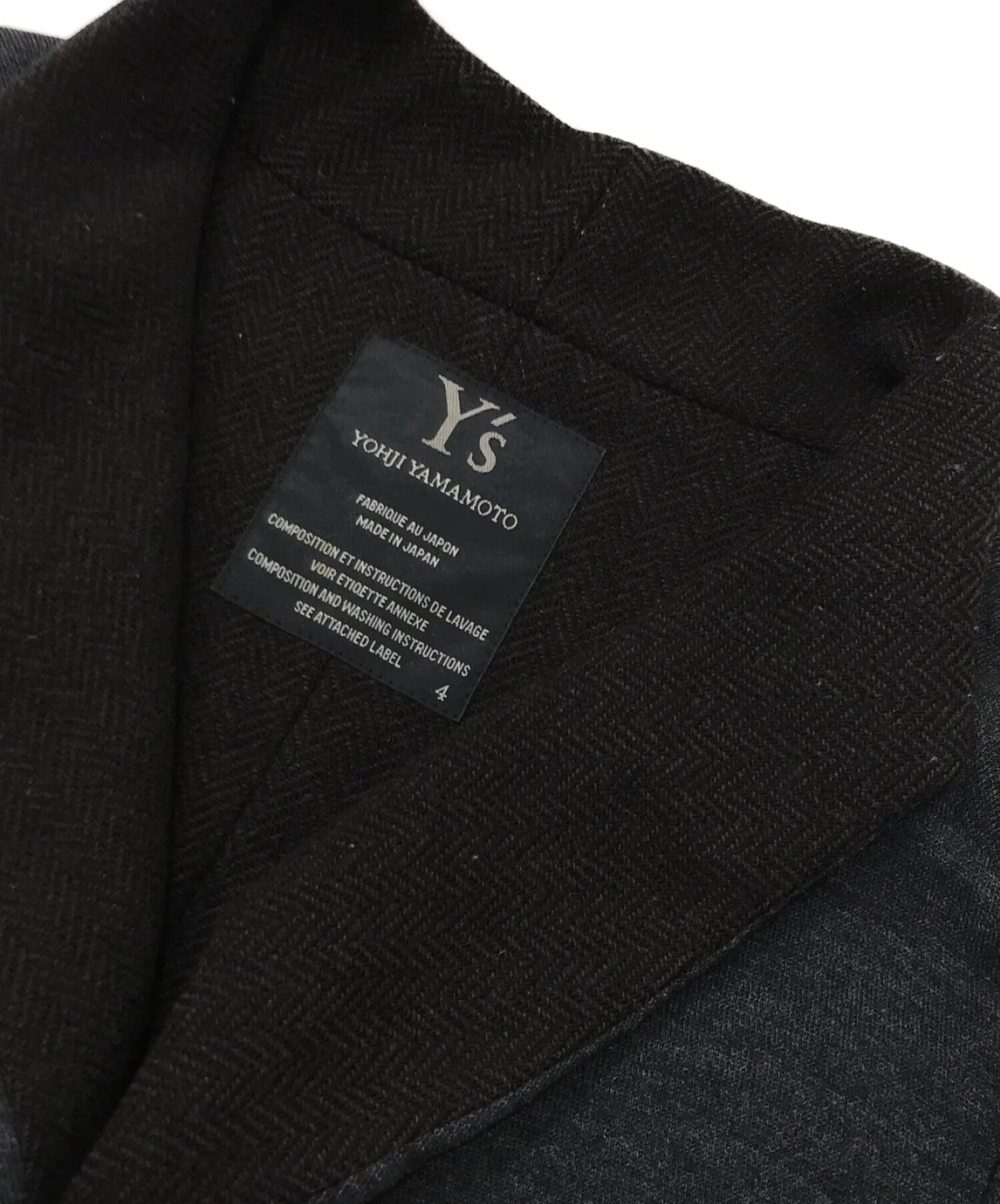 Wool Coat by Y's (Pre-owned, no entry)