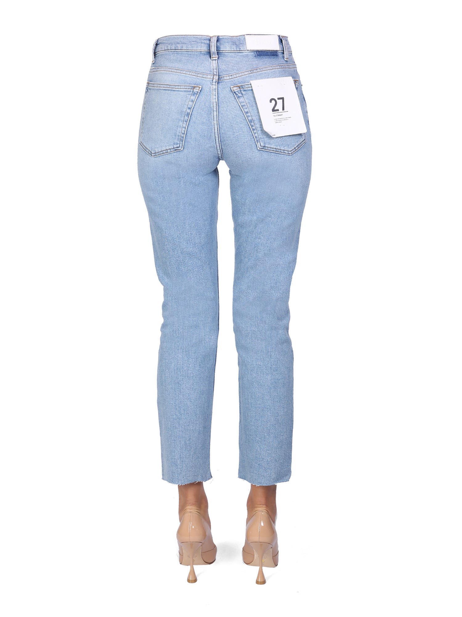 Vintage High-Waisted Denim Pants