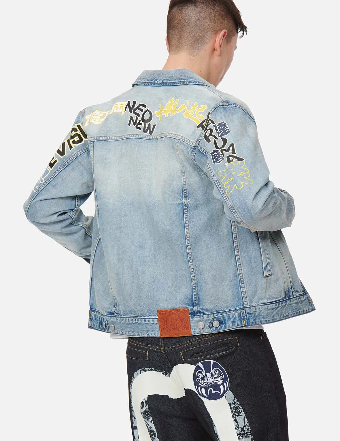 Slogan Daicock Print Denim Jacket