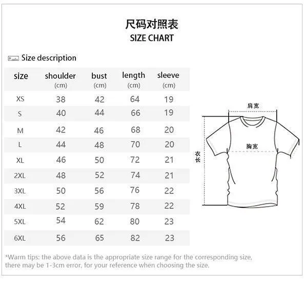 Vintage Men's Summer Streetwear Casual Short Sleeve Zip Polo Shirt